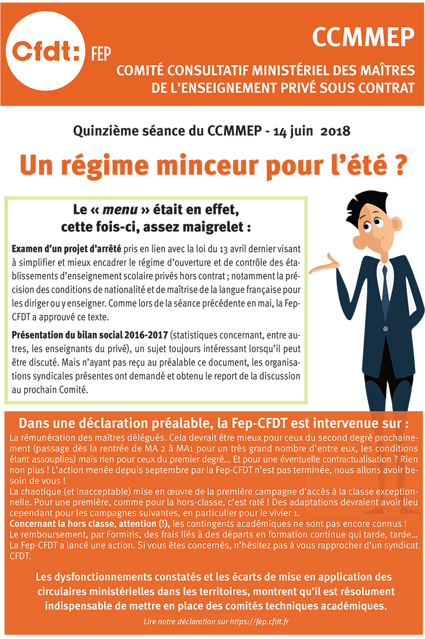 AFFICHE CCMMEP